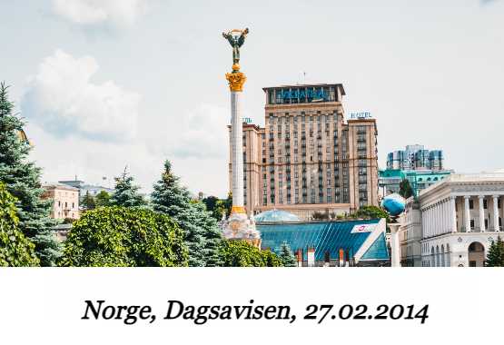 rabota v norwegii