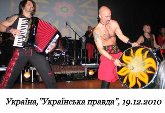 робота в норвегії